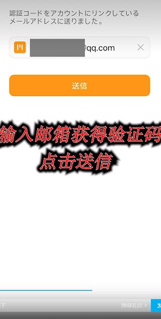 新蒲京娱乐场官网安卓版