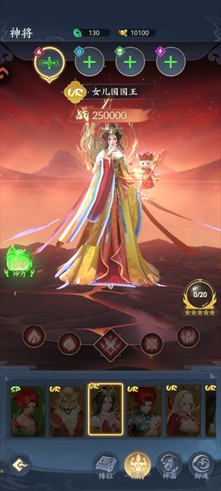 澳门金沙1991游手游