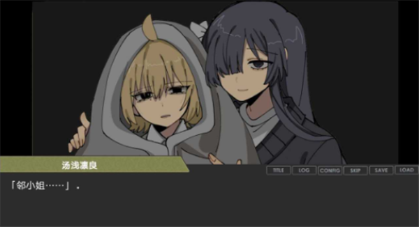 精彩截图-新蒲京官方下载奏手游下载-新蒲京官方下载奏安卓版下载1