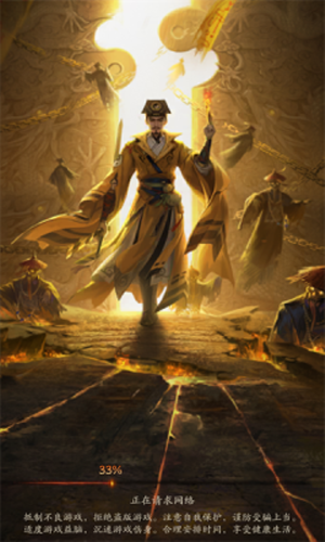 精彩截图-银河7076手游红包版下载-银河7076手游最新版下载v1.0.12