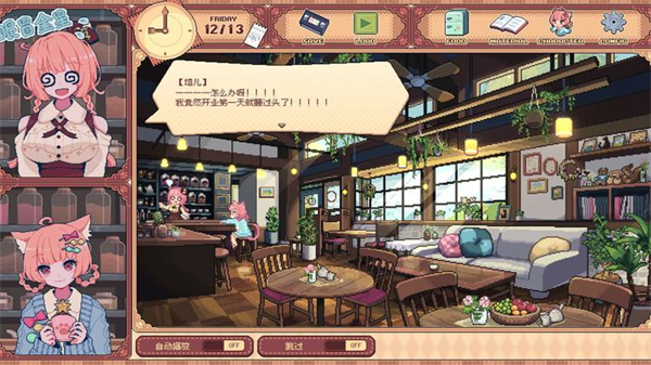 精彩截图-金沙9159app馆手游下载-金沙9159app馆手游安卓版下载5