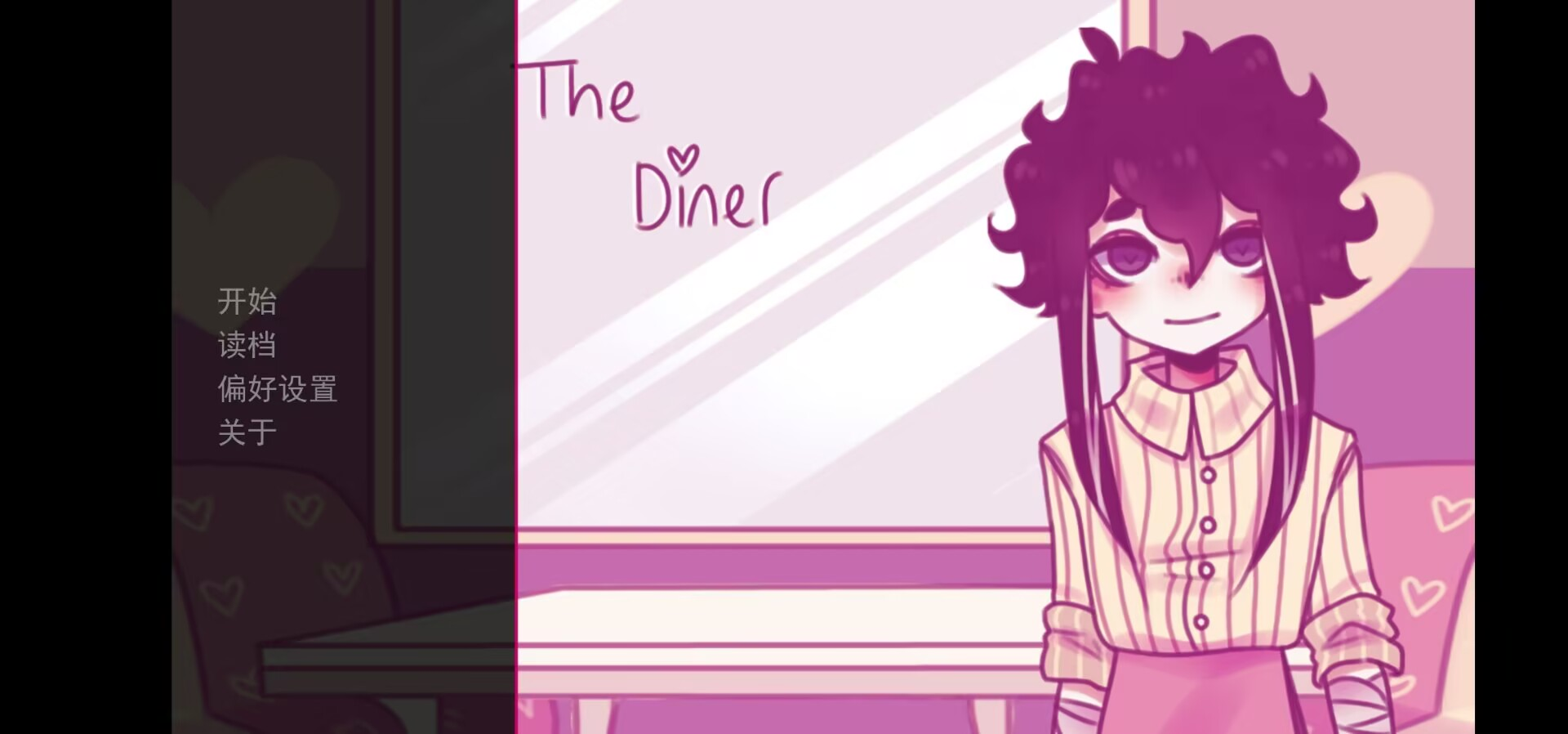 银河总站app汉化版下载-银河总站app汉化版手机版下载v1.0