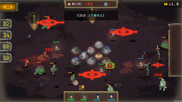 bbin官网下载手游下载-bbin官网下载游戏手机版下载v1.05游戏画面2