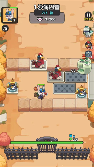 9170官方金沙微信小游戏-9170官方金沙微信小程序（暂未上线）游戏画面1