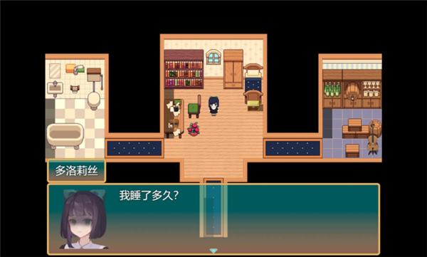 澳门金沙9750游戏下载-澳门金沙9750手机版下载游戏画面2