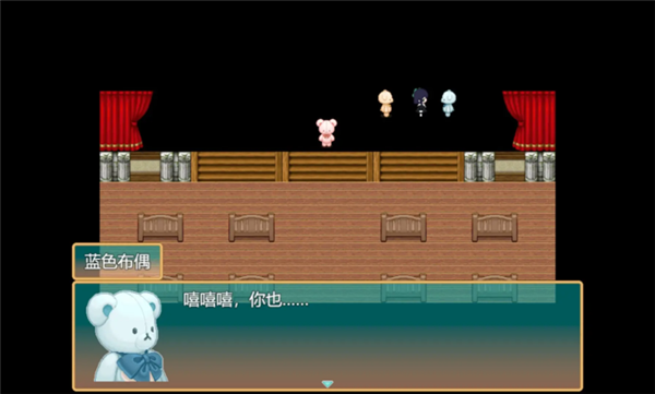 澳门金沙9750游戏下载-澳门金沙9750手机版下载游戏画面4