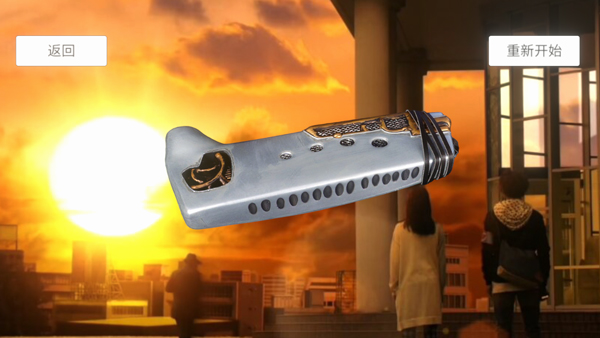 精彩截图-美高梅app网站模拟器1.6版本最新版下载-美高梅app网站模拟器1.6版本手游下载2