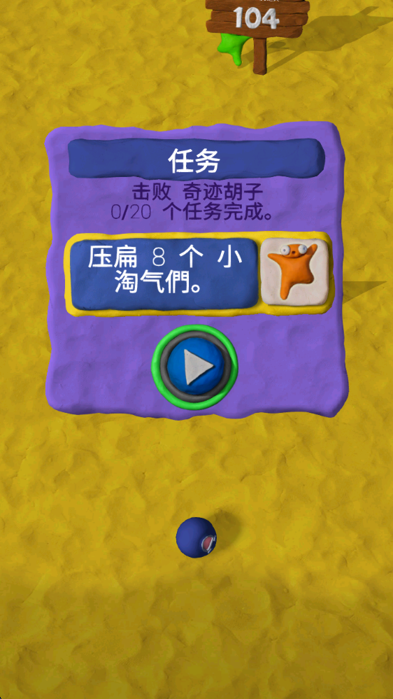 新加坡金沙1991中文版