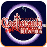 AG真人旗舰厅晓月圆舞曲手机版下载-AG真人旗舰厅晓月圆舞曲手机版游戏官方下载