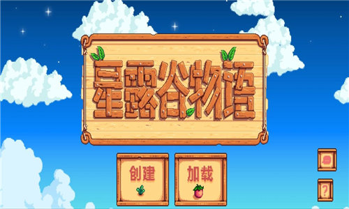 澳门金沙集团app下载物语美化版下载-澳门金沙集团app下载物语美化完整版下载