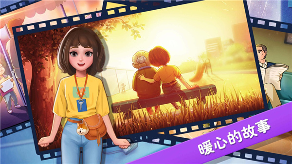 精彩截图-澳门葡京网址mg的早餐店下载官方正版-澳门葡京网址mg的早餐店下载安装v2.9.62