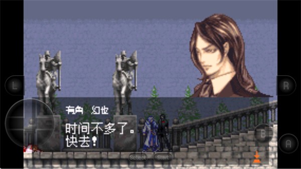 4858美高梅登录晓月圆舞曲