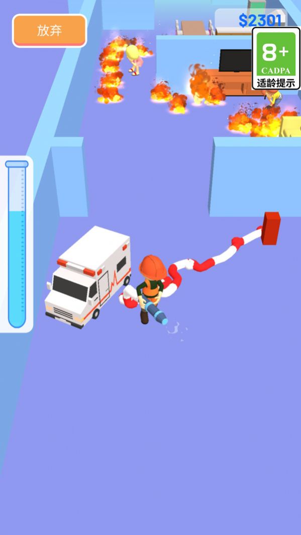 9170官方金沙入口游戏下载-9170官方金沙入口新版本下载游戏画面1