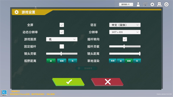 美高梅33999最新版