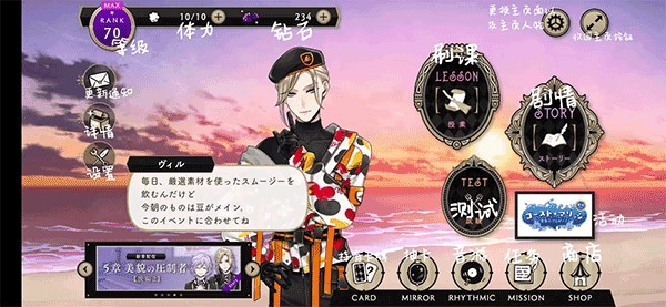 澳门金沙平台登录