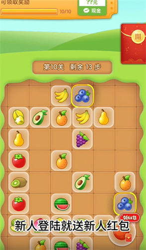 精彩截图-mgm美高梅79906红包版下载-mgm美高梅79906正版手游下载1