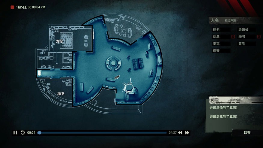 新蒲京娱乐场安卓版下载-新蒲京娱乐场下载安装游戏画面2