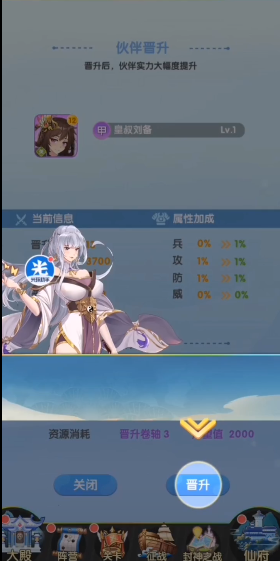 澳门金沙9170网址全新版本