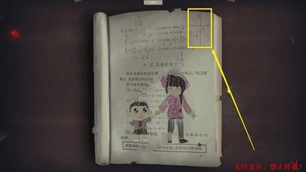 威尼斯人9913下载