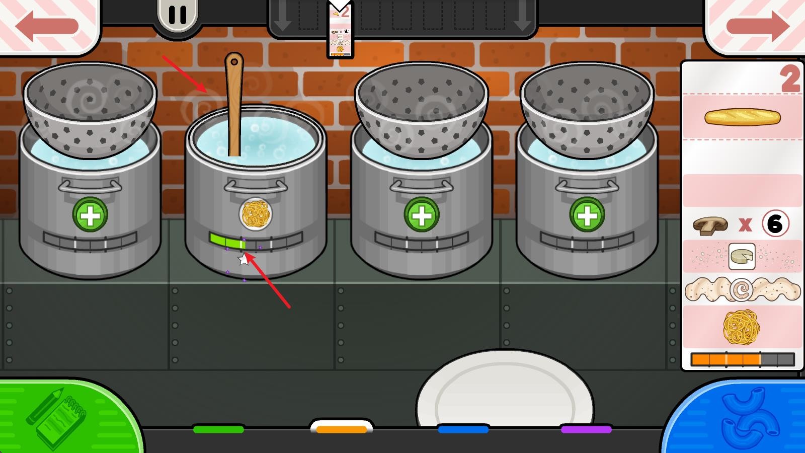 新濠天地3559cσm意大利面店togo