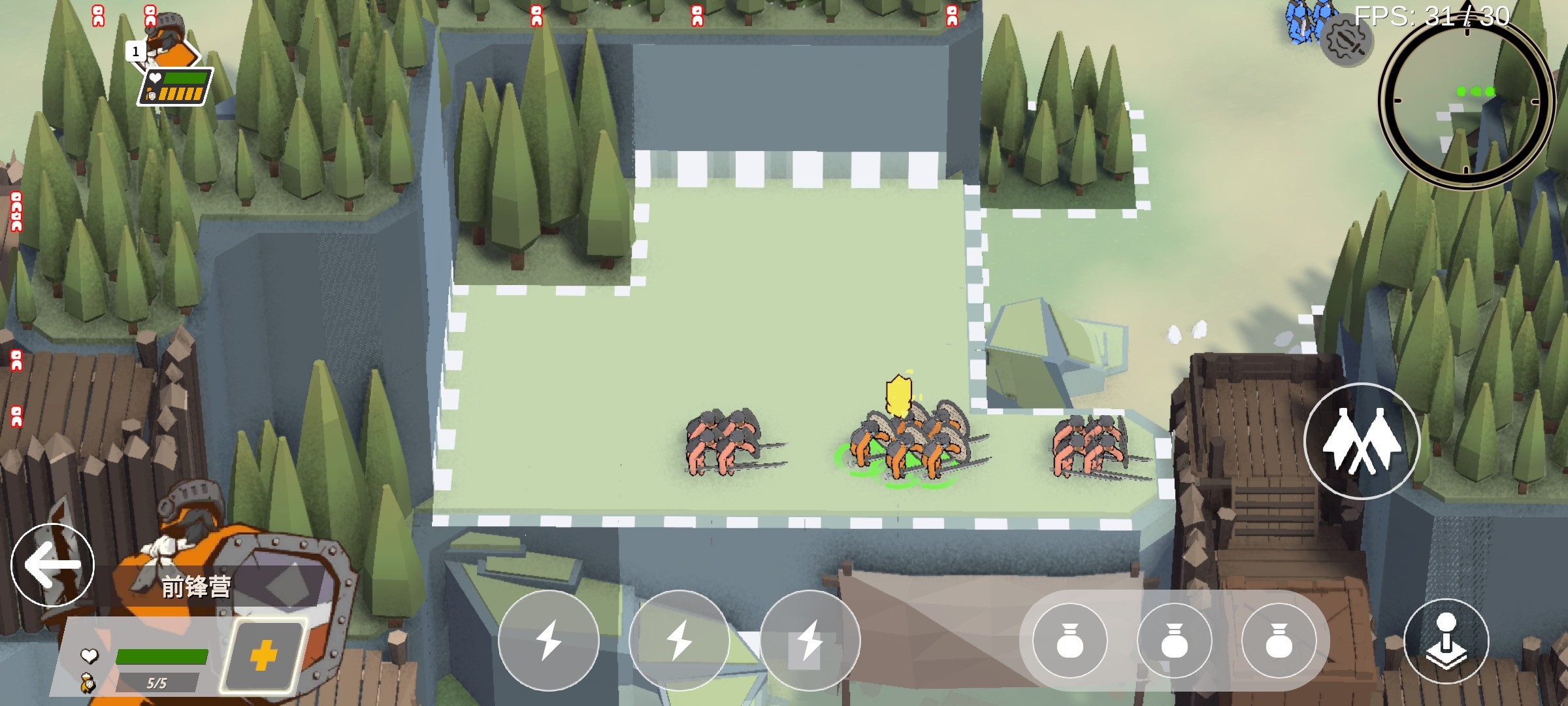 超逼真的澳门新葡平台app官网最新版下载-超逼真的澳门新葡平台app官网中文版下载v1.1.77