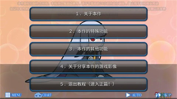 威尼斯wnsr9778安卓汉化版下载-威尼斯wnsr9778安卓汉化版手游下载安装v1.1.2g游戏画面1