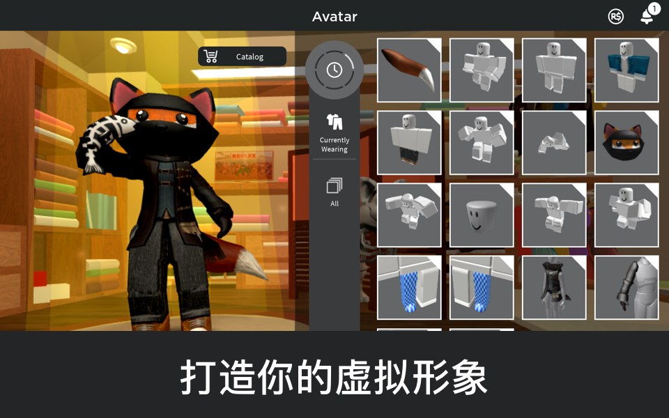 COM.ROBLOX.CLIENT最新版下载-金沙7817登录地址COM.ROBLOX.CLIENT手机版下载游戏画面1