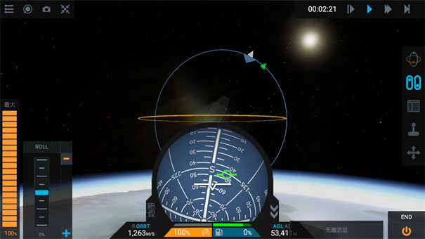 87026威尼斯手游下载-87026威尼斯汉化版下载v1.3.204游戏画面2
