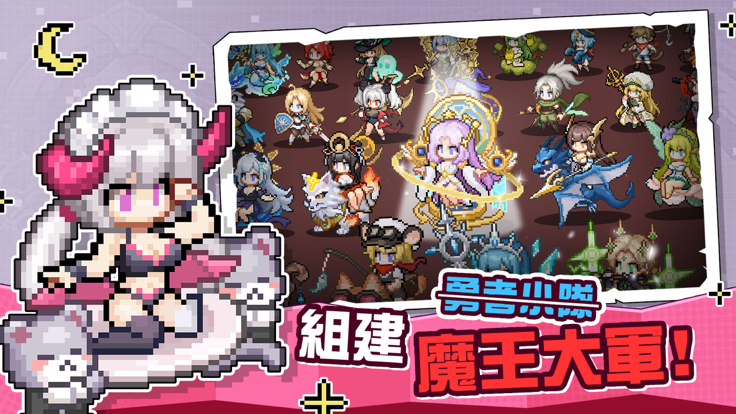 精彩截图-银河总站线上手机版游戏下载-银河总站线上最新版游戏下载2