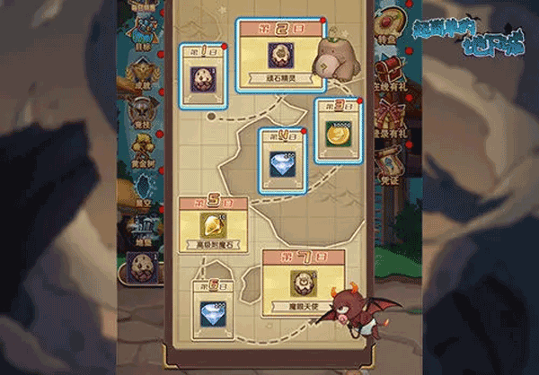 超简单的巴黎人平台开户2026下载-超简单的巴黎人平台开户2026最新版本下载v1.0.1