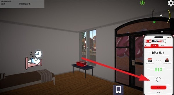 澳门新葡网址大全