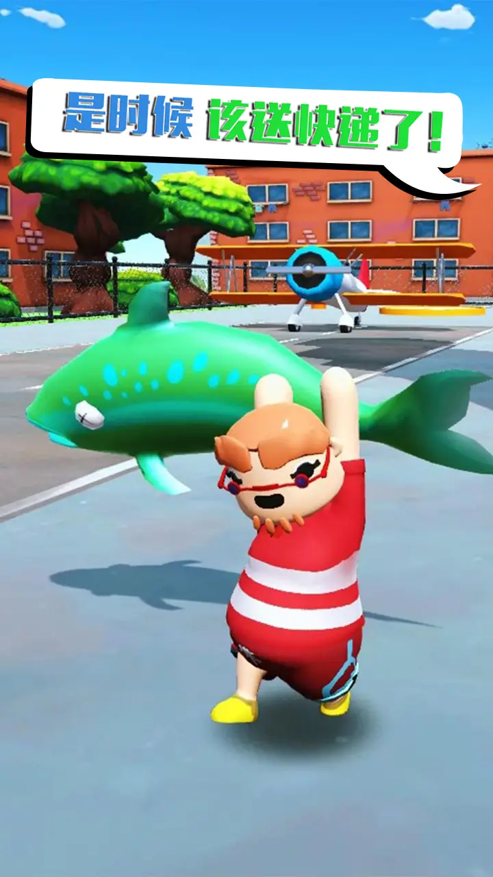 精彩截图-新濠天地平台视讯中文版下载-新濠天地平台视讯中文版联机版下载v2.02