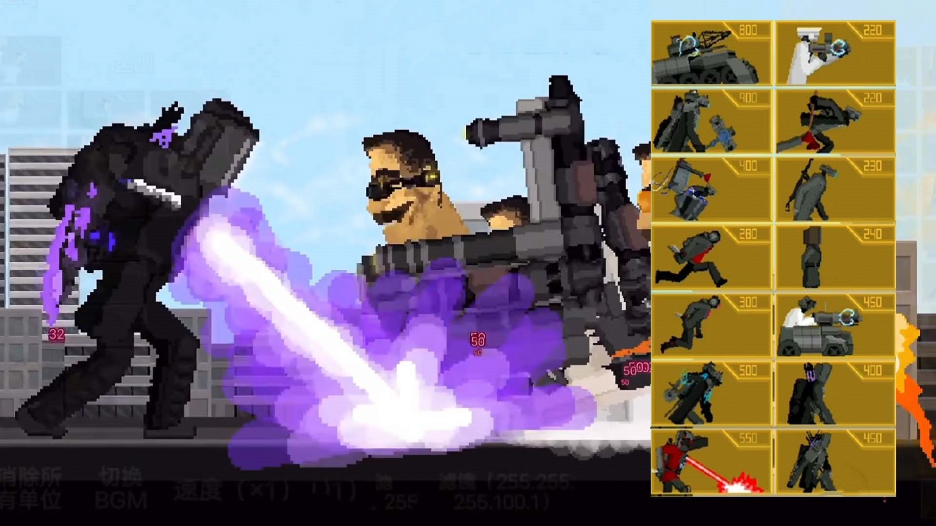 澳门新银河官网塔防游戏下载-澳门新银河官网塔防安卓版下载