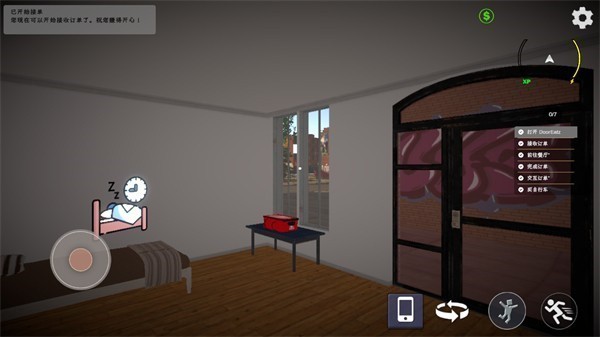 澳门新葡网址大全