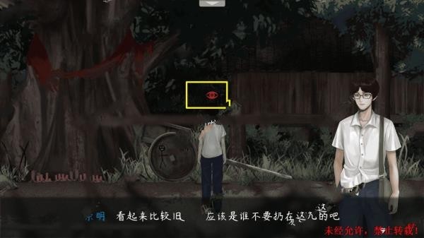 威尼斯人9913下载