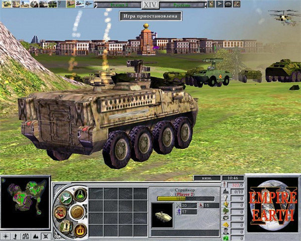 威尼斯9778官方网站手游