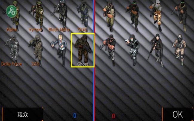 银河总站登录直装恶魔版下载安装-银河总站登录安卓版下载v4.21游戏画面1