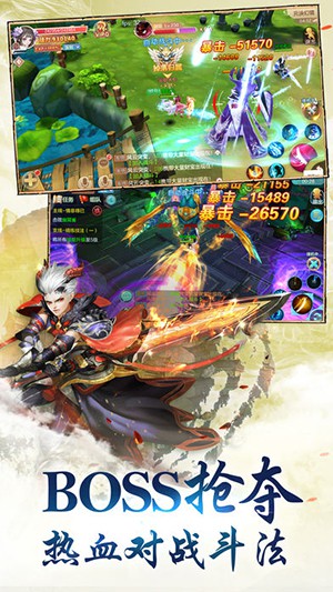 威尼斯v27.手游下载-威尼斯v27.下载安装游戏画面2