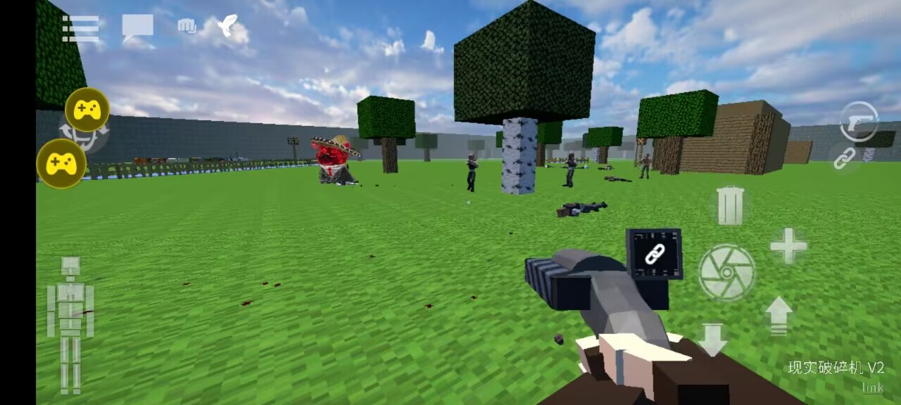 精彩截图-澳门新银河官网仇恨16.3.56国际版下载-澳门新银河官网仇恨16.3.56最新版汉化版下载v16.3.561