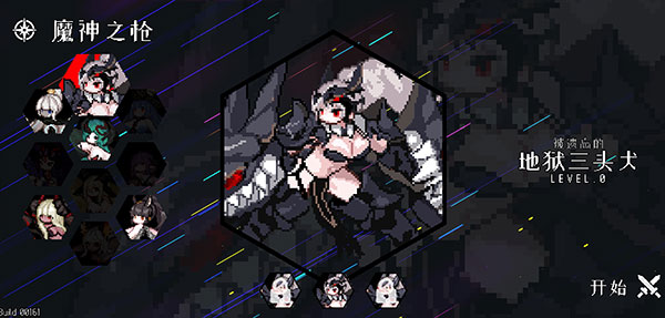 澳门新葡平台网址748游戏下载-澳门新葡平台网址748下载安装