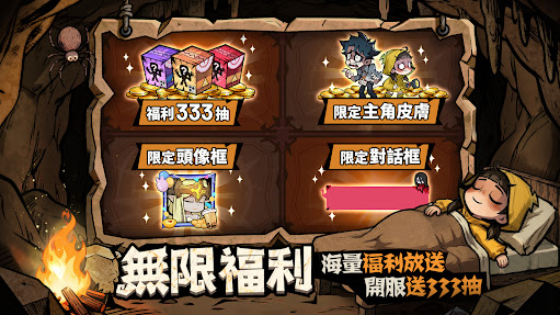 js6666澳门金沙手机版游戏下载-js6666澳门金沙2026版游戏下载游戏画面3