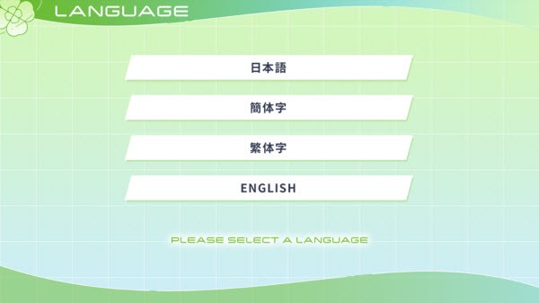 990am金沙登陆的花语