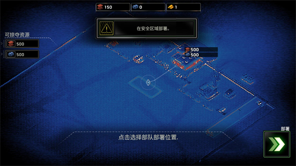 银河官方国际app最新版