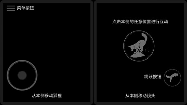 威尼斯人9913下载正版下载-威尼斯人9913下载正版2026最新版下载v1.0游戏画面5
