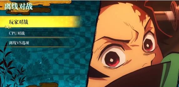 99银河平台火神血风谭中文版