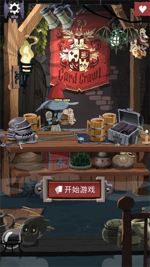 威尼斯游戏在线平台2