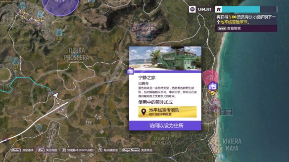 9170官方金沙登录官方移植最新版本