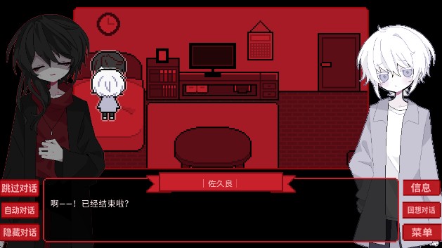 威尼斯6152026最新版下载-威尼斯6152026最新版手游官方下载v1.0游戏画面1