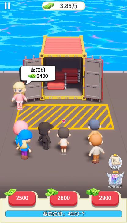 威尼斯2299微信小游戏-威尼斯2299微信小程序（暂未上线）游戏画面3