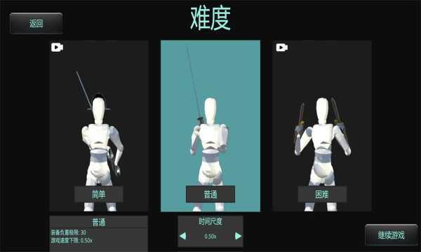 精彩截图-澳门金沙线上平台手机版下载-澳门金沙线上平台手机版中文正版下载v1.0.14